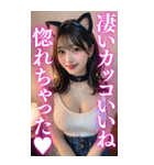 【BIG】猫耳美人の大人の会話＆罵倒（個別スタンプ：18）