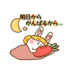 ネガティブなウイッグうさ。（個別スタンプ：1）