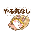 ネガティブなウイッグうさ。（個別スタンプ：4）