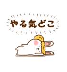 ネガティブなウイッグうさ。（個別スタンプ：6）