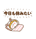 ネガティブなウイッグうさ。（個別スタンプ：12）