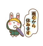 ネガティブなウイッグうさ。（個別スタンプ：13）