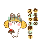 ネガティブなウイッグうさ。（個別スタンプ：15）