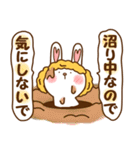 ネガティブなウイッグうさ。（個別スタンプ：16）