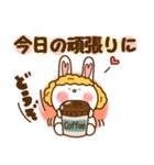 ネガティブなウイッグうさ。（個別スタンプ：19）
