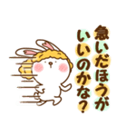 ネガティブなウイッグうさ。（個別スタンプ：21）