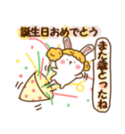 ネガティブなウイッグうさ。（個別スタンプ：22）