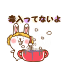 ネガティブなウイッグうさ。（個別スタンプ：23）
