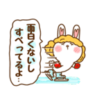 ネガティブなウイッグうさ。（個別スタンプ：25）