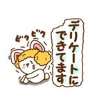 ネガティブなウイッグうさ。（個別スタンプ：28）