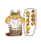 ネガティブなウイッグうさ。（個別スタンプ：31）