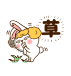 ネガティブなウイッグうさ。（個別スタンプ：33）