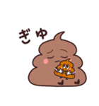 関西便のうんたん4（個別スタンプ：7）