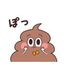 関西便のうんたん4（個別スタンプ：9）