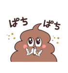 関西便のうんたん4（個別スタンプ：11）