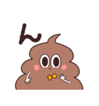 関西便のうんたん4（個別スタンプ：14）