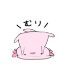 ネガティブなんだかゆるいウーパールーパー（個別スタンプ：2）