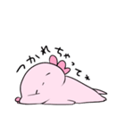 ネガティブなんだかゆるいウーパールーパー（個別スタンプ：3）