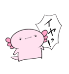ネガティブなんだかゆるいウーパールーパー（個別スタンプ：16）