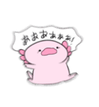 ネガティブなんだかゆるいウーパールーパー（個別スタンプ：26）