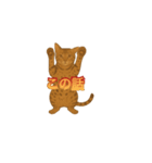 セピアなベンガルキャット（個別スタンプ：2）