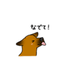 モクとスイのスタンプ（個別スタンプ：6）