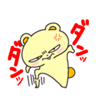 なまいきなくまスタンプ（個別スタンプ：23）