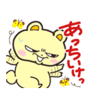 なまいきなくまスタンプ（個別スタンプ：31）