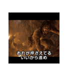 映画あるある【死亡フラグ】その2（個別スタンプ：4）