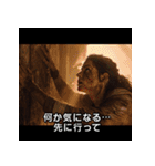 映画あるある【死亡フラグ】その2（個別スタンプ：7）