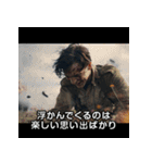映画あるある【死亡フラグ】その2（個別スタンプ：8）