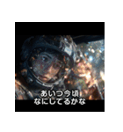 映画あるある【死亡フラグ】その2（個別スタンプ：10）