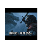 映画あるある【死亡フラグ】その2（個別スタンプ：12）