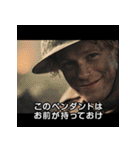映画あるある【死亡フラグ】その2（個別スタンプ：13）