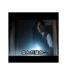 映画あるある【死亡フラグ】その2（個別スタンプ：14）
