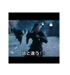 映画あるある【死亡フラグ】その2（個別スタンプ：17）