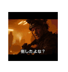 映画あるある【死亡フラグ】その2（個別スタンプ：20）