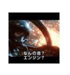 映画あるある【死亡フラグ】その2（個別スタンプ：21）