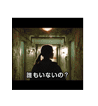 映画あるある【死亡フラグ】その2（個別スタンプ：23）