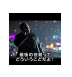 映画あるある【死亡フラグ】その2（個別スタンプ：25）