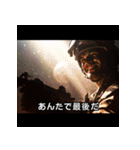 映画あるある【死亡フラグ】その2（個別スタンプ：26）