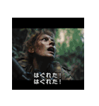 映画あるある【死亡フラグ】その2（個別スタンプ：28）