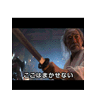映画あるある【死亡フラグ】その2（個別スタンプ：29）