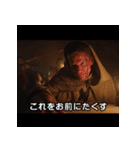 映画あるある【死亡フラグ】その2（個別スタンプ：30）