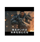 映画あるある【死亡フラグ】その2（個別スタンプ：32）