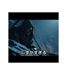 映画あるある【死亡フラグ】その2（個別スタンプ：33）