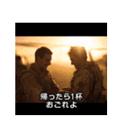映画あるある【死亡フラグ】その2（個別スタンプ：34）