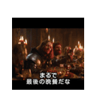 映画あるある【死亡フラグ】その2（個別スタンプ：35）