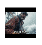 映画あるある【死亡フラグ】その2（個別スタンプ：39）