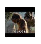 映画あるある【死亡フラグ】その2（個別スタンプ：40）